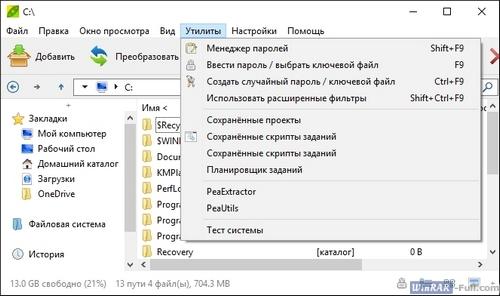 Архиватор PeaZip