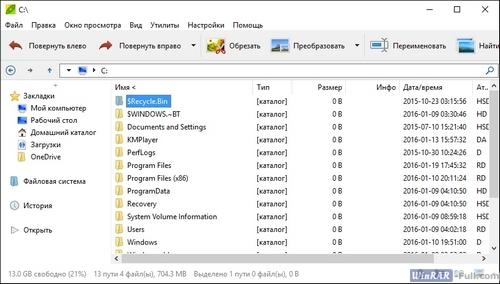 Архиватор PeaZip